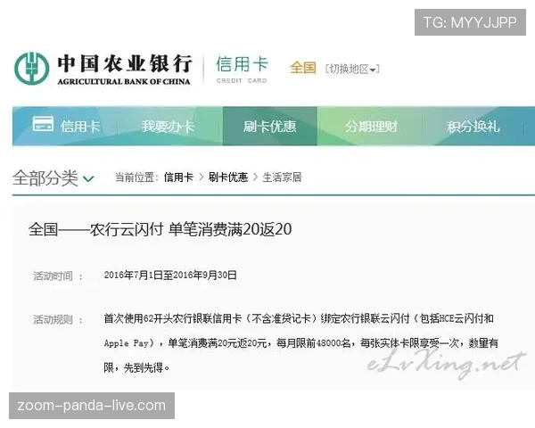董志豪训练完直接去奢侈品店刷卡，这自律和消费反差谁懂啊