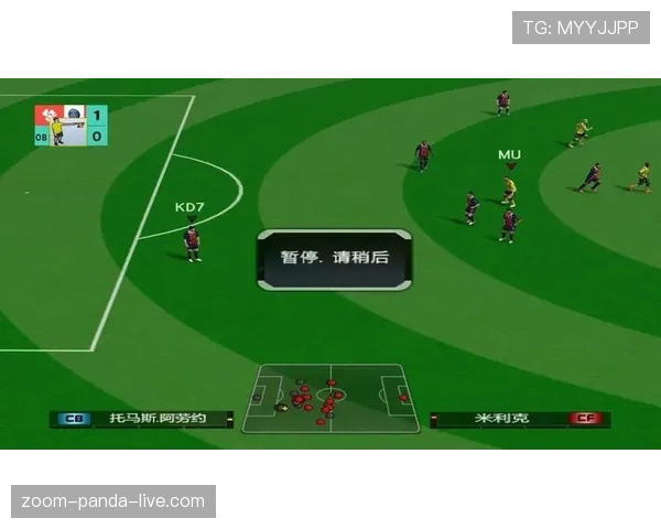 2026世界杯48队赛制规则详解 小组赛出线条件如何规定
